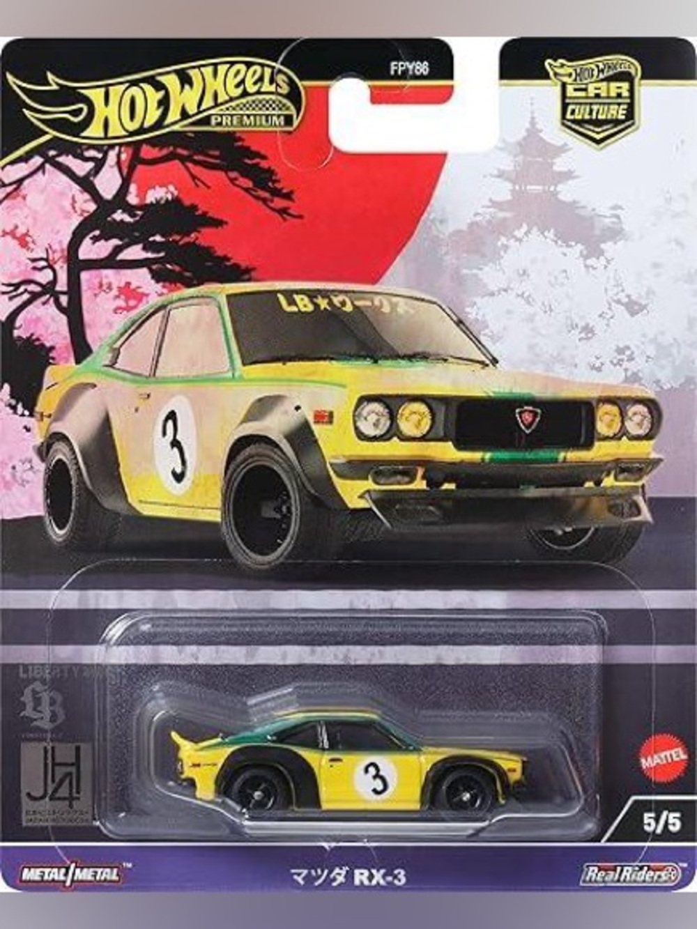 Hot Wheels Premium Car Culture Mazda RX-3 Die Cast Car